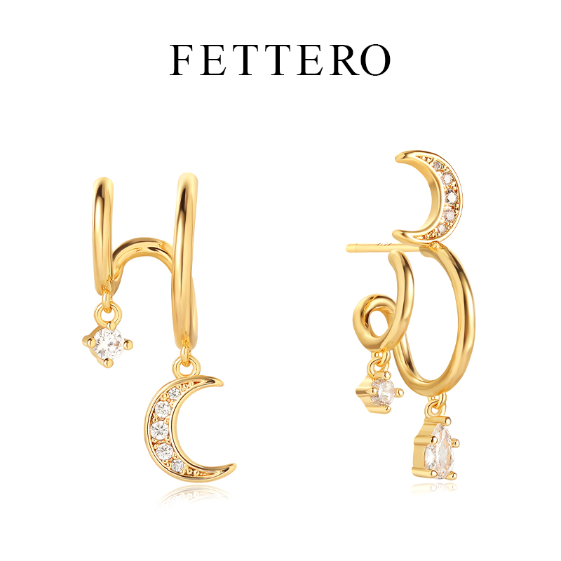 fettero 铜合金耳饰 【月亮水滴不规则对称耳钉】气质轻奢法式小