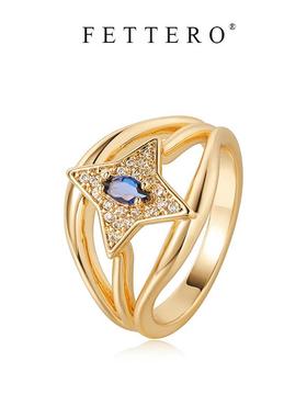 fettero 铜合金戒指 【金色四角星戒指】气质蓝色轻奢欧美镶嵌