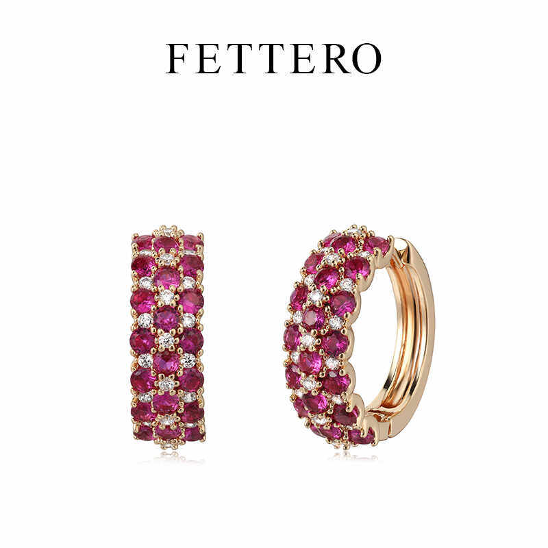fettero 铜合金耳饰 【金色红石榴耳环】轻奢气质红色镶钻小众,饰品/流行首饰/时尚饰品新,耳环,淘宝优惠券,粉丝福利购,淘宝优惠卷