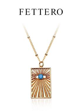 fettero铜合金金色太阳之眼项链