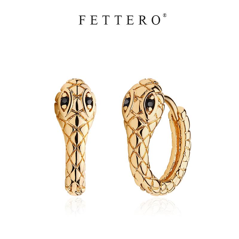fettero 铜合金耳饰 【金色蛇耳环】原创气质时尚百搭简约