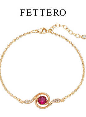 轻奢镶嵌手链fettero铜合金气质