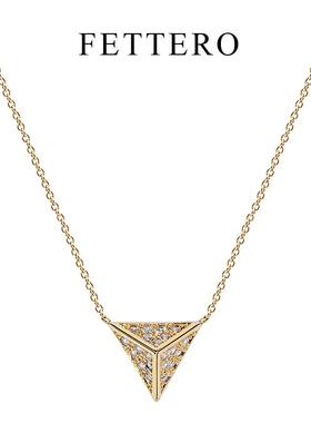 fettero 铜合金项链 【立体三角项链】高定设计时尚个性锁骨链女