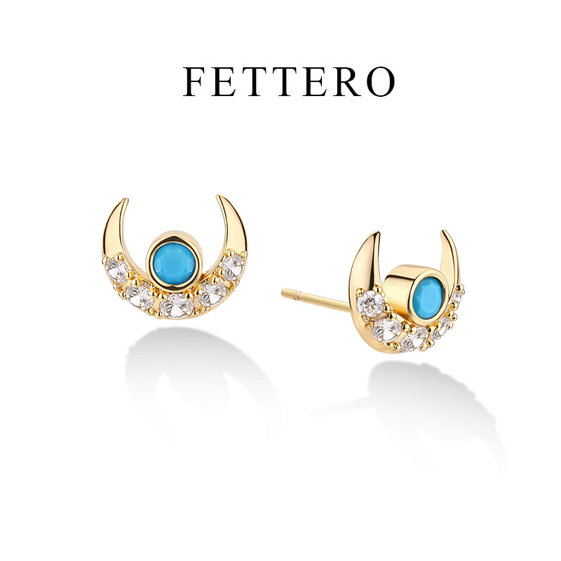 fettero 铜合金耳饰 【月牙带钻对称耳钉】高定设计轻奢小众耳环