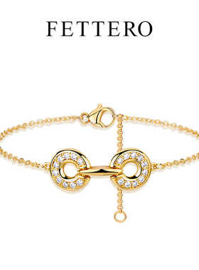 镶钻手链fettero铜合金简约