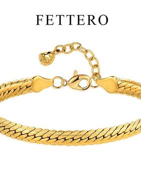 fettero 铜合金手链 【双排花边蛇链手链】高定设计时尚气质饰品