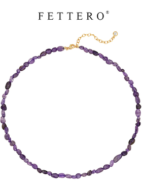 fettero 铜合金项链 【金色4-6随型紫色串珠项链】手工气质百搭时
