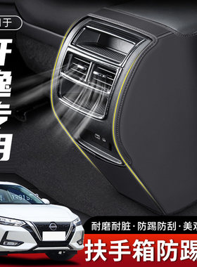 专车LOGO防刮耐磨环保皮革