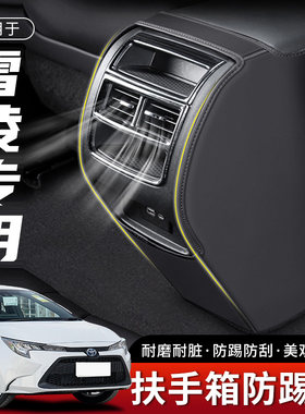 专车LOGO防刮耐磨环保皮革