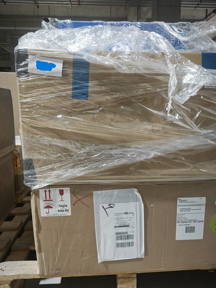 3月4日北京2026年7台（套）冷泵类废旧物料网络拍卖公告