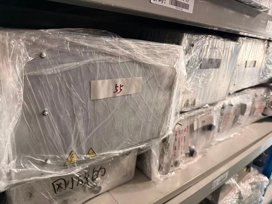 12月23日北京大兴54台（套）匹配器类废旧物料处置项目网络拍卖公告