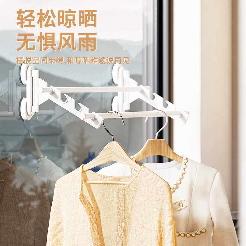 免打孔吸盘晾衣架墙壁挂钩挂衣架晾衣杆阳台吸力侧装挂杆壁挂式