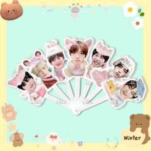 梁祯元李羲承朴综星沈载伦朴成训金善禹西村力七折扇子折叠扇演唱