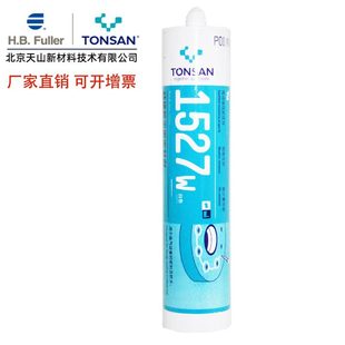 天山可赛新1527W硅橡胶可赛新1527T平面密封剂电气设备用310ml