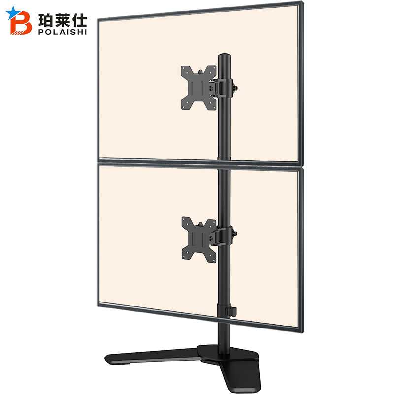 显示器支架双屏多屏显示器底座支架桌面台式电脑显示器脚架底座