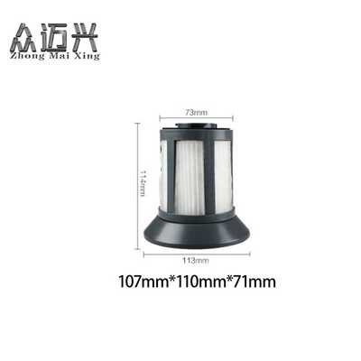 适用于必胜Bissell 吸尘器配件滤芯 6489 64892 64894 过滤网配件