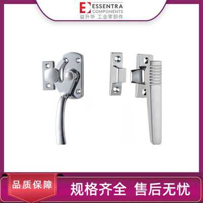 ESSENTRA益升华 旋转紧迫式密封涂装设备把手SR 5519旋转式拉手