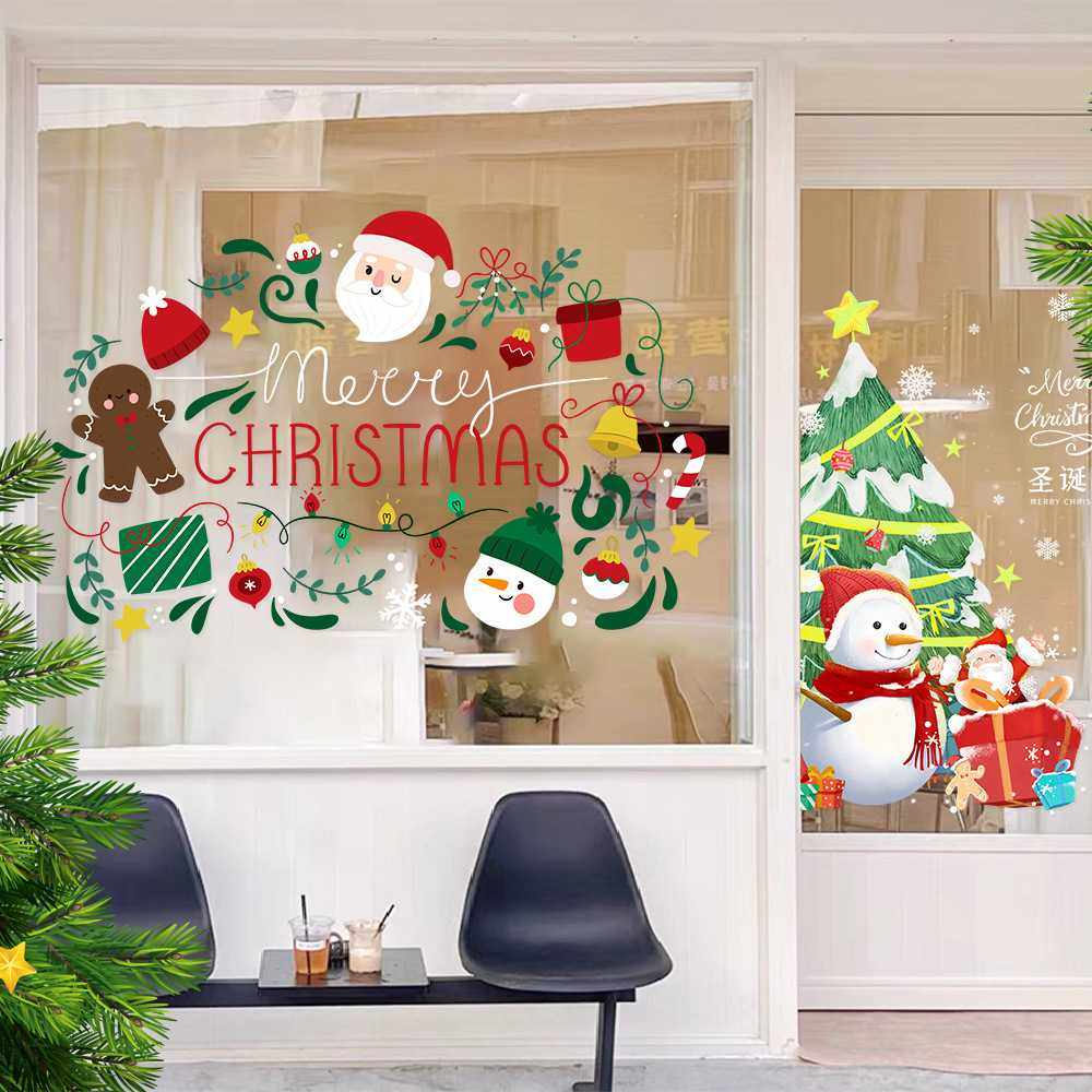 2026圣诞节窗户橱窗窗花玻璃装饰布置耶诞圣诞老人静电门贴窗贴纸