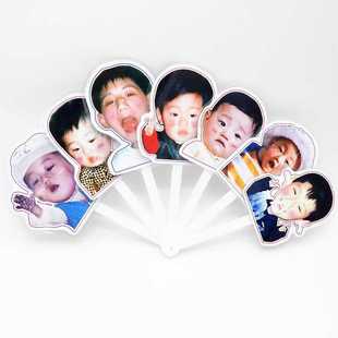 张继科 七折扇 扇子演唱会应援物料周边