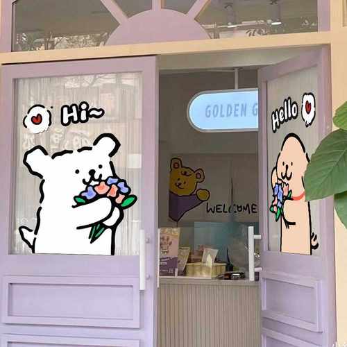 ins网红手绘卡通插画贴纸店铺玻璃门橱窗可爱装饰贴画静电门贴画