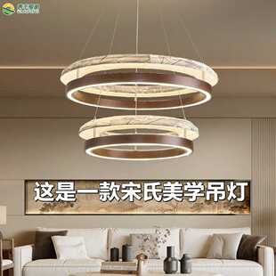 客厅大厅主灯新中式吊灯餐厅设计师款宋氏美学书房会所样板间灯具