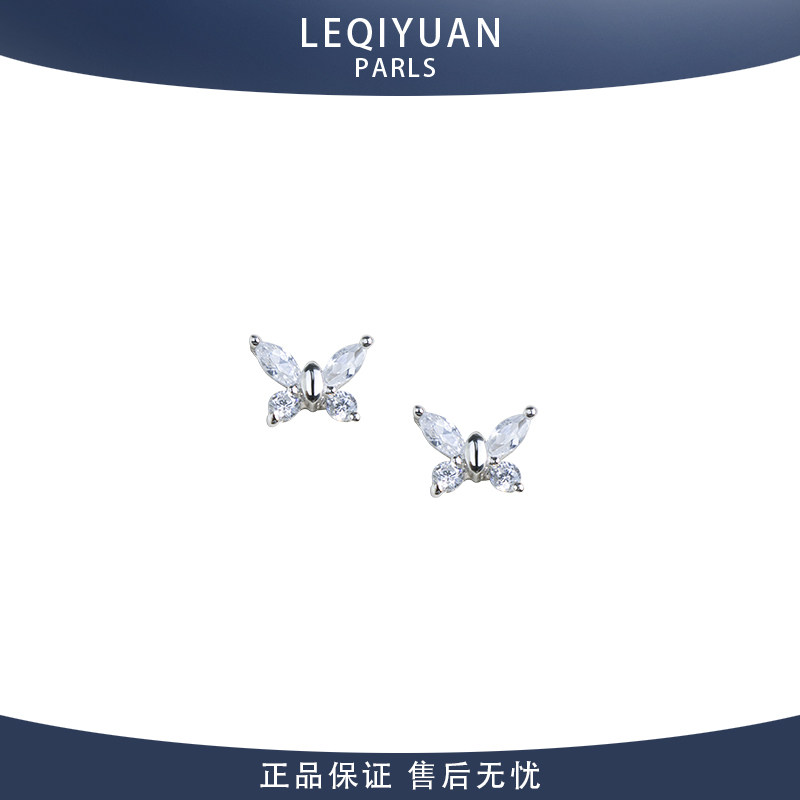 蝴蝶耳钉女轻奢小众法式原创设计