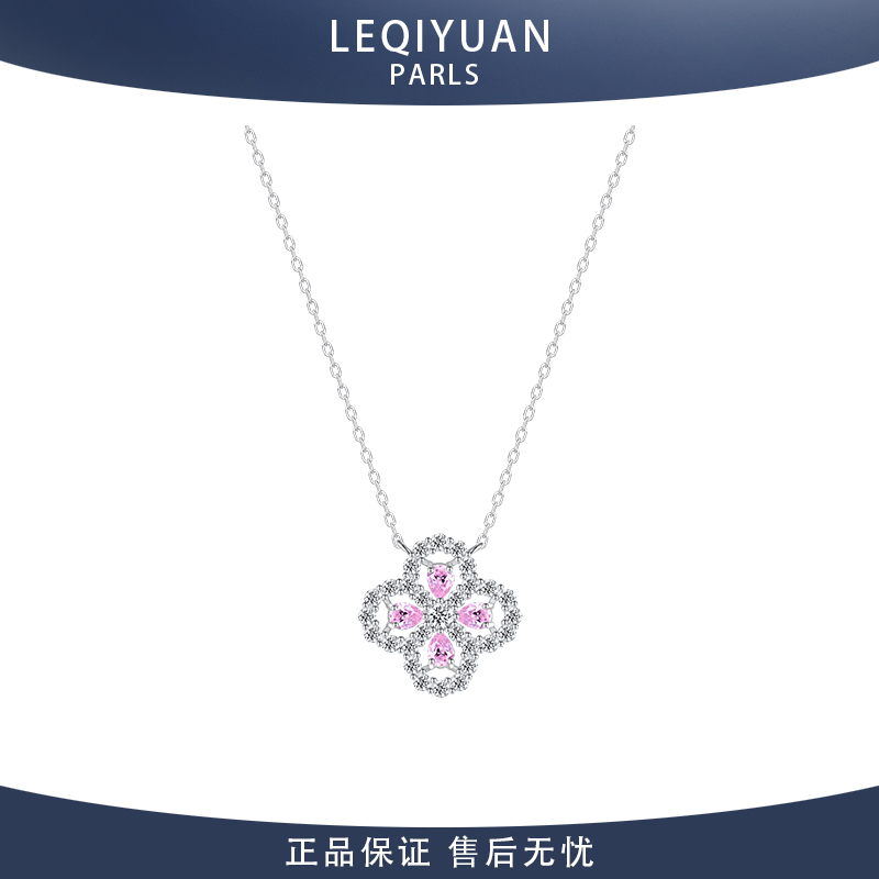 四叶草项链女纯银轻奢高级感轻奢