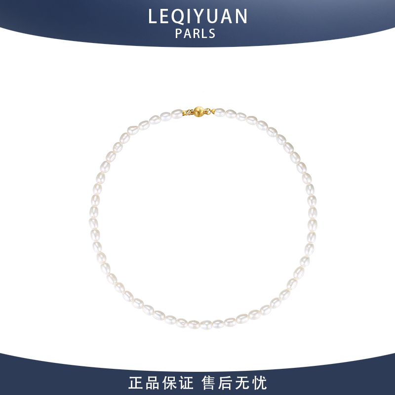 珍珠项链女天然珍珠精致优雅