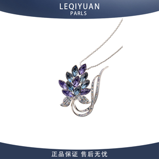 百搭 leqiyuan胸针项链女镶嵌澳地利水晶风衣晚礼服配饰小众时尚