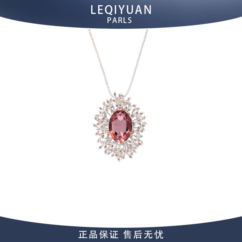 leqiyuan高档胸针毛衣链两用雪花水晶红宝石轻奢高级感礼物送老婆