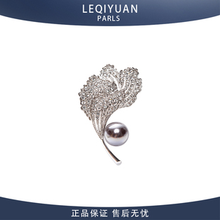 胸针女法式 leqiyuan西装 小众叶子轻奢简约气质珍珠胸花高档礼物