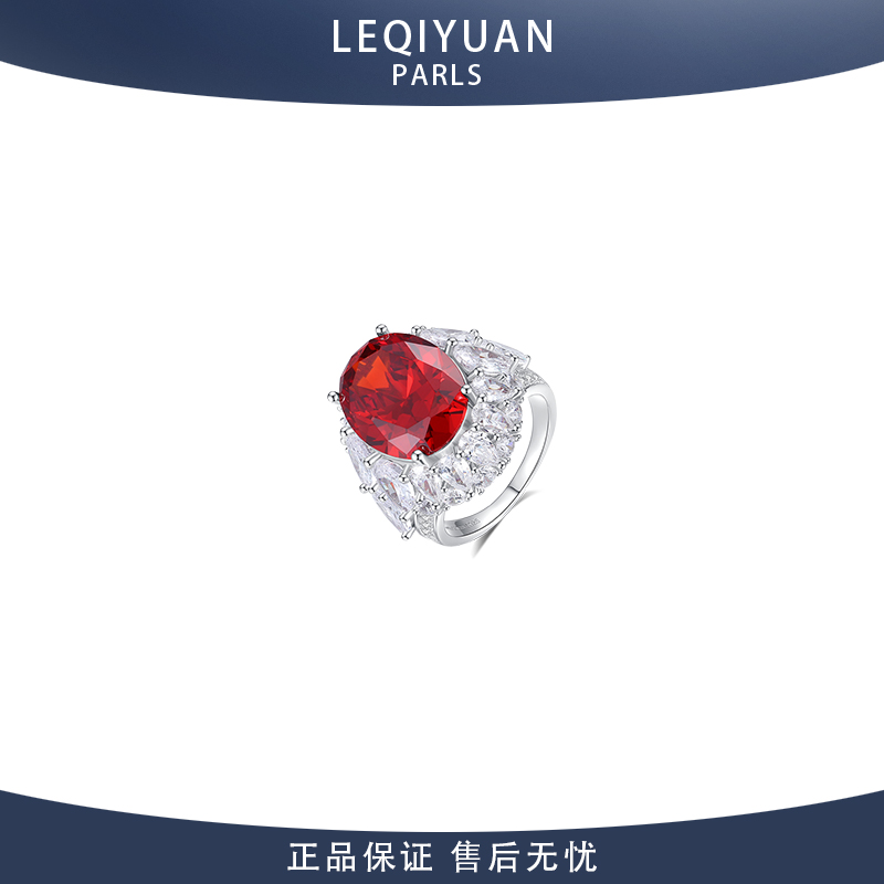 新款戒指leqiyuan925银包邮女