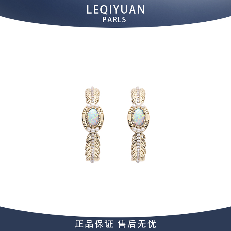 澳宝耳钉女轻奢高级感气质大气