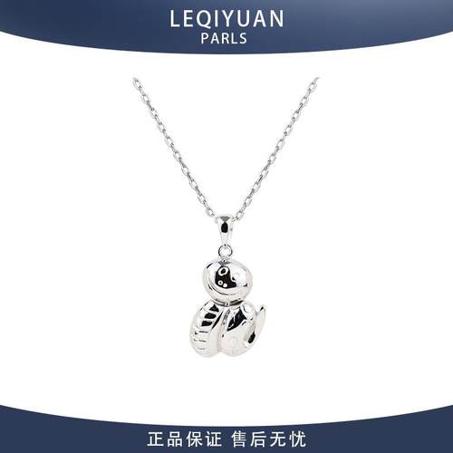 灵蛇项链本命年欧美潮酷风百搭款