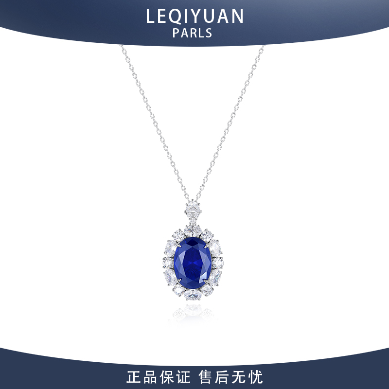 蓝色锆石leqiyuan锁骨链女925银