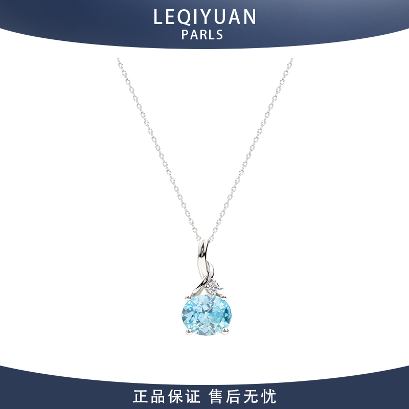 海蓝宝项链轻奢高级感设计纯银女