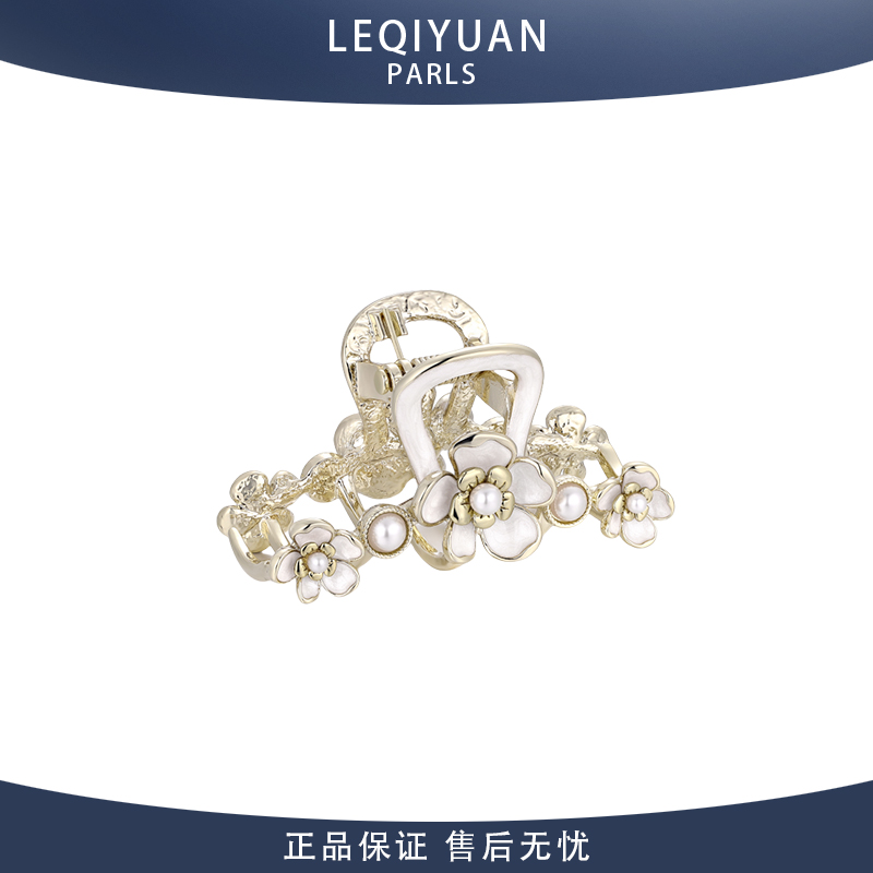 花朵金属抓夹女高级感半扎发发夹