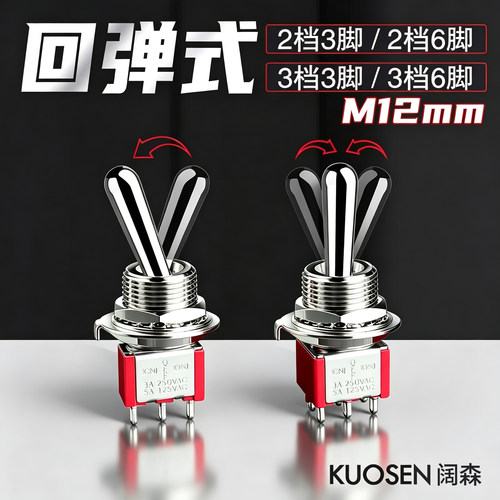 其他LED器件