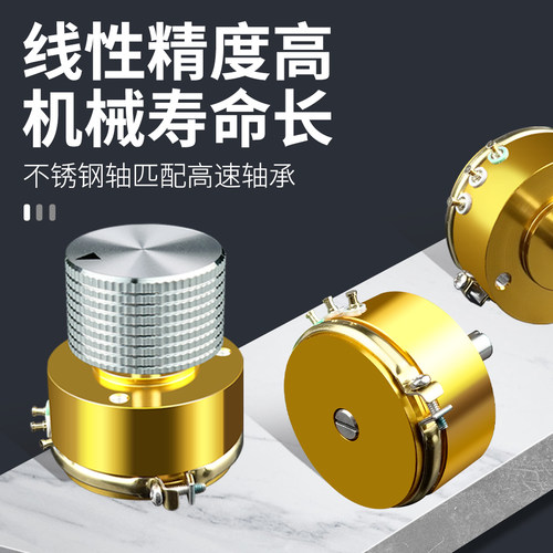 阔森电位器精密形点位器