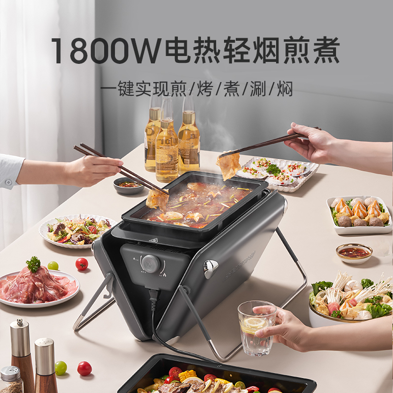 奔馳聚趴爐電烤碳烤燃氣烤一爐包