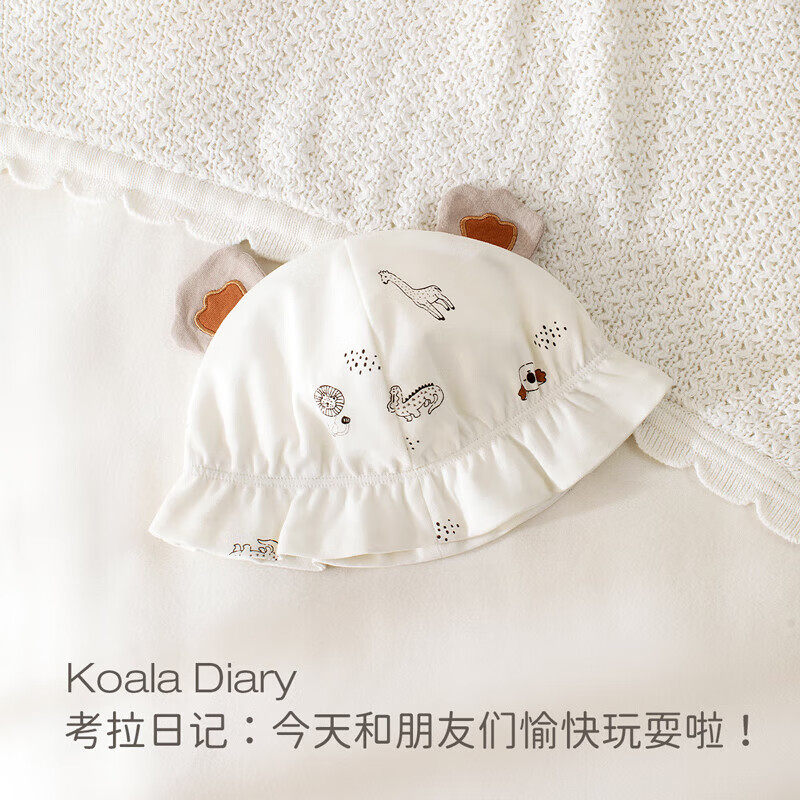 娃爱的蓓蓓婴儿帽子春秋初生宝宝防晒帽儿帽子纯棉超萌可爱胎帽怎么看?