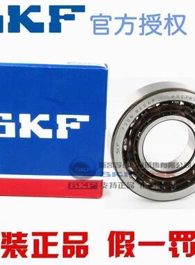 新款 进口SKF轴承 7317 7318 BECBJ BM BP BY BEGAP AF AM 角接触
