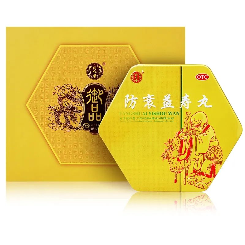 [同仁堂]防衰益寿丸0.1g*30丸*30大丸/盒