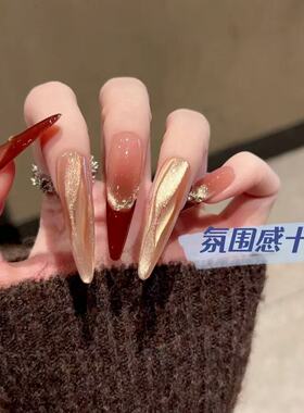 【红毯之夜】流光丝绸飘带猫眼红色法式锆石纯手工穿戴甲