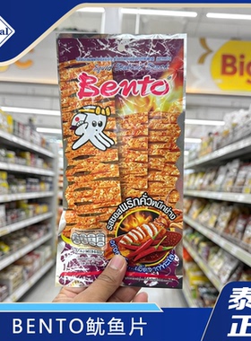 泰国711bento拌多乐超味鱿鱼片18g甜辣香辣手撕即食鱿鱼干