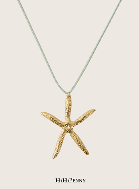 HiHipenny/跳舞海星毛衣链手工绳编织自然灵动