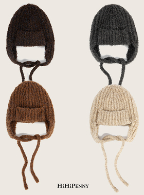 [张琪JIEJI]HiHipenny/秋冬复古保暖护耳飞行员帽羊毛混纺毛线帽