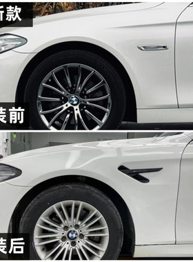 适用12-17款宝马5系F10 F18 525Li 535Li改装升级G30新款M5叶子板