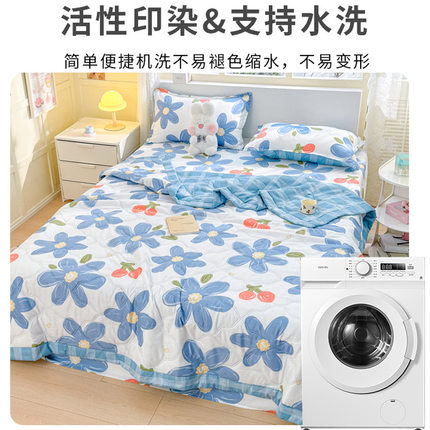 空调被夏凉被可机洗被子夏被单人夏季非纯棉全棉春秋被芯2025新款