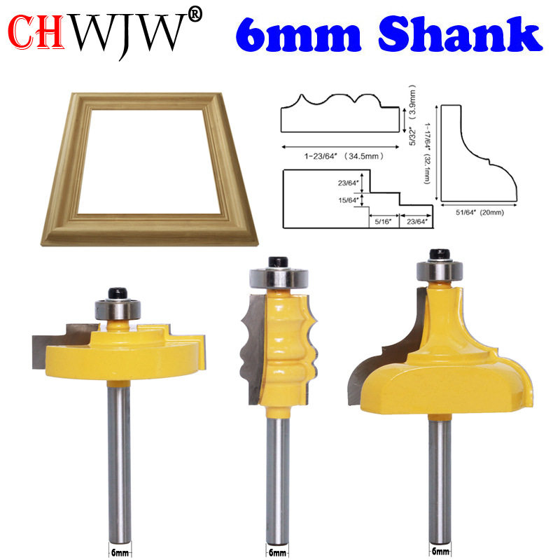 3PC木工铣刀线条刀相框刀线条刀面板刀欧式相框线条刀古典线条刀